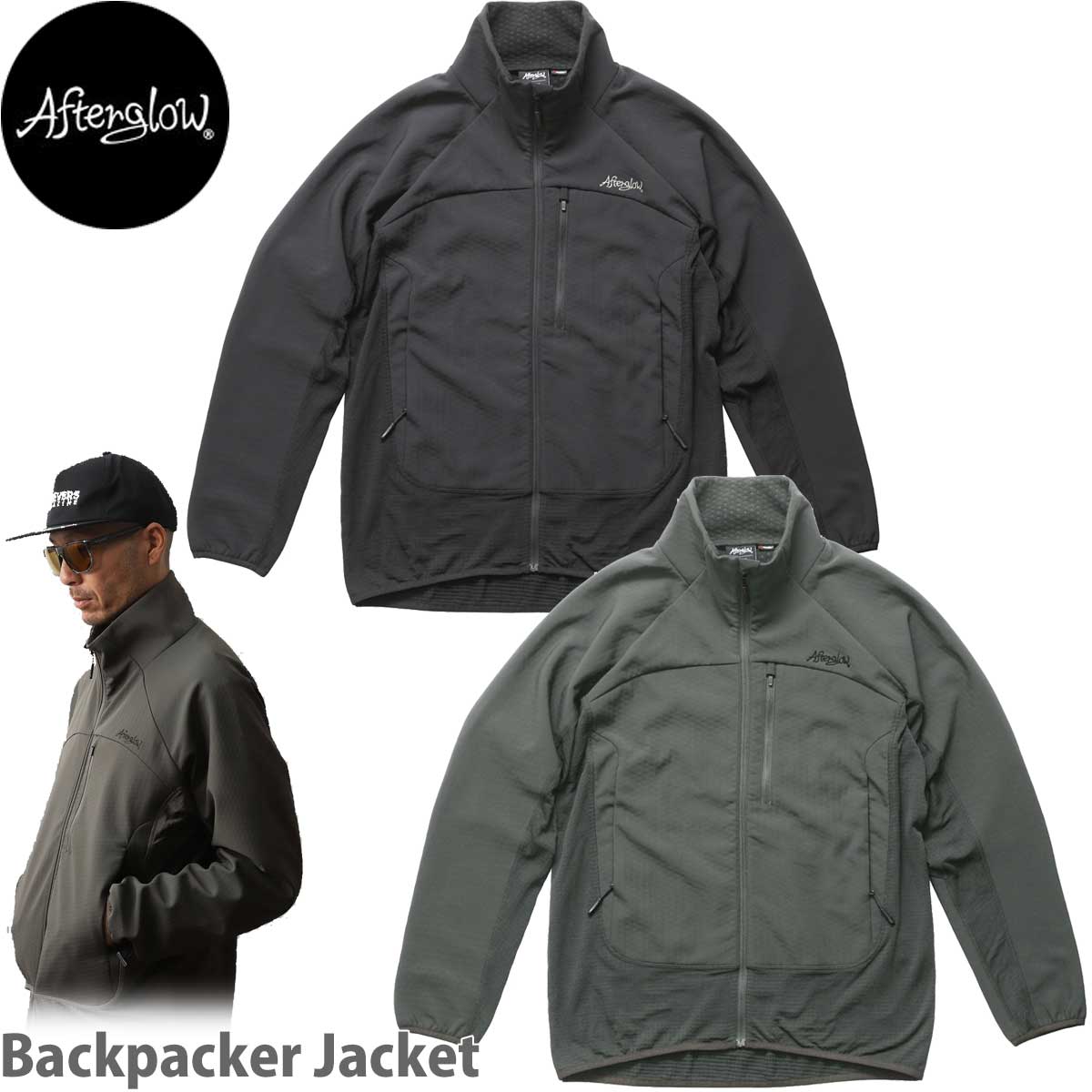 楽天スケートボード専門店カットバックアフターグロー ミッドレイヤー バックパッカー ジャケット Afterglow Backpacker Jacket Polartec ポーラテック 正規品 スノーボード 釣り スキー 登山 ハイキング 高機能素材 メンズウェア スポーツ アウトドア パワーグリッド 横川琢哉 通販 カットバック