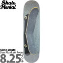 スケートメンタル 8.25インチ スケボー デッキ Skate Mental Skateboards Pro Dan Plunkett Focus Deck スケートボード プロ ダンプランケット フォーカス アーバンスポーツ ストリート パーク ランプ 人気 おすすめ ブランド カットバック スケボーデッキ