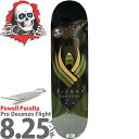 8.25インチ パウエルペラルタ スケボー デッキ Powell Peralta Skateboards Pro Scott Decenzo Logo Flight Deck プロ スコットディセンゾ フライト スケートボード 通販 板 カットバック