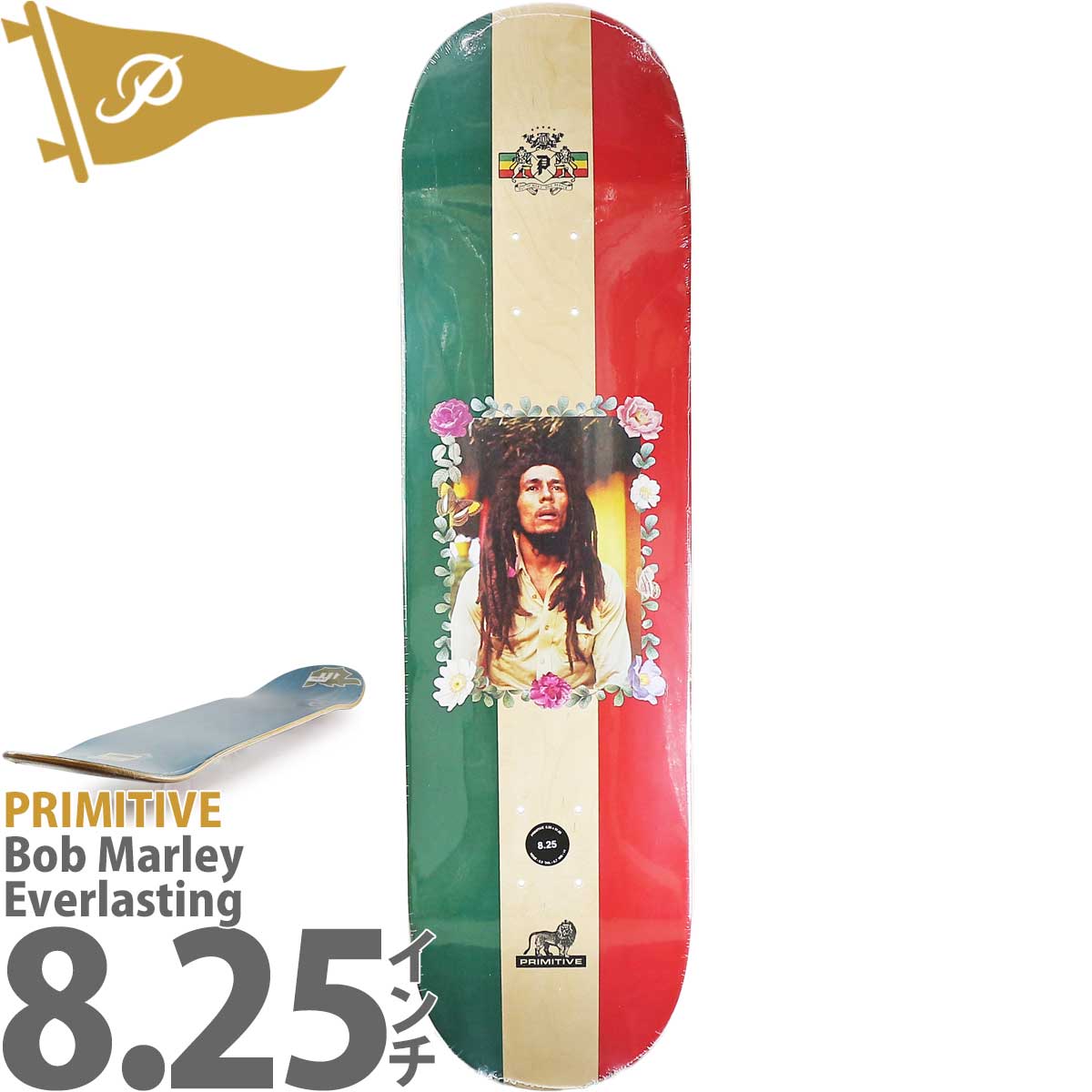 プリミティブ 8.25インチ スケボー デッキ Primitive Skateboards Team Bob Marley Everlasting Deck チームモデル ボブマーリーコレクション エバーラスティング ラスタカラー スケートボード 板 カットバック