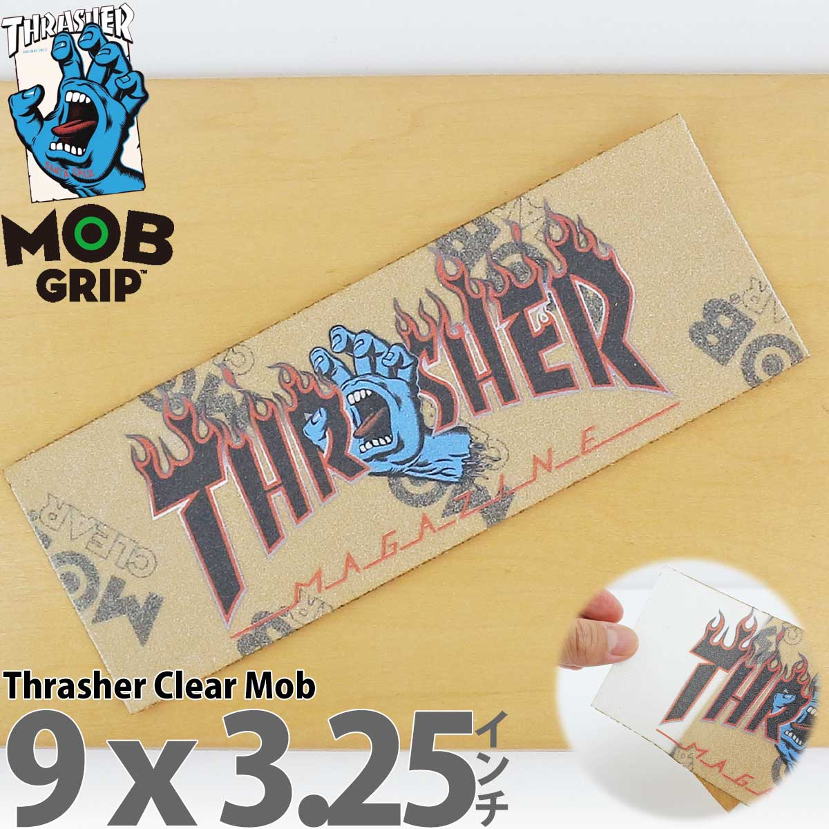 サンタクルーズ 9インチ スケボー デッキテープ Santa Cruz Skateboards Thrasher Clear Mob Skateboard Grip Strips Grip Tape 透明 スラッシャー クリアモブ グリップテープ ストライプ モブグリップ スケートボード コラボ アーバンスポーツ 人気 おすすめ カットバック