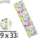 グリズリー スケボー デッキテープ Grizzly Griptape Smile Now Smile Later 9x33インチ スマイルナウ スマイルレイター スケートボード スケボーグリップテープ ブランド パーツ おしゃれ ザラザラ 滑り止め 国内正規品 カットバック スケボー通販