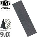 楽天スケートボード専門店カットバックジェスアップ 9.0インチ ウルトラ スケボー デッキテープ Jessup Ultragrip Griptape Black Sheets 9x33インチ ジェサップ グリップテープ ウルトラグリップ スケートボード スケボーグリップテープ ザラザラ 滑り止め カットバック スケボー通販