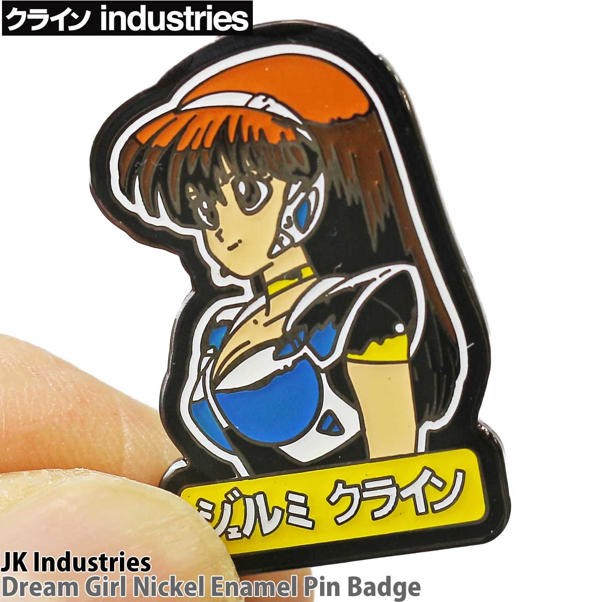 楽天スケートボード専門店カットバックジェルミクライン ピンバッジ ドリームガール JK Industries Dream Girl Nickel Enamel Pin Badge スケボー スケートボード ブランド オタク アニメ カットバック スケボー通販