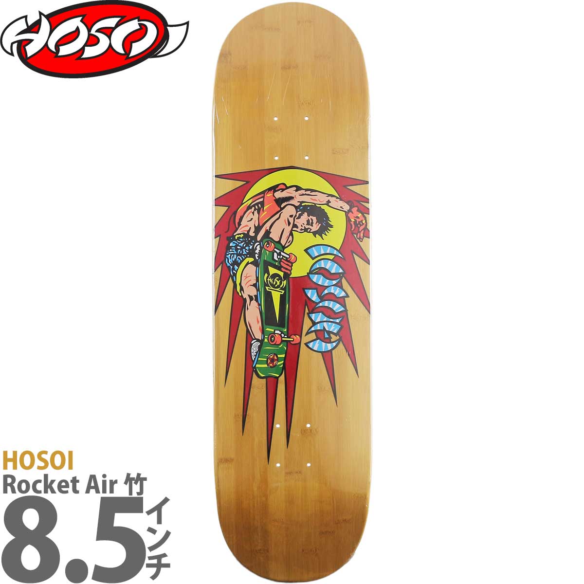 ■ブランドHosoi Skateboard ホソイ スケートボード■商品名Pro Christian Hosoi Rocket Air Bamboo deck プロ クリスチャンホソイ ロケットエアー バンブー デッキ■スペック・インチ i...