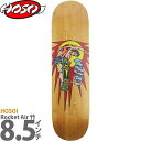 ホソイ 8.5インチ スケボー デッキ Hosoi Skateboard Pro Christian Hosoi Rocket Air Bamboo deck スケートボード プロ クリスチャンホソイ ロケットエアー バンブー アーバンスポーツ ストリート パーク ランプ 人気 おすすめ ブランド カットバック スケボーデッキ