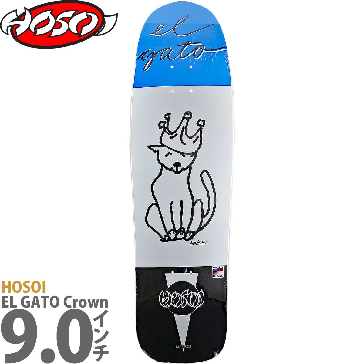 ۥ 9.0 ܡ ǥå Hosoi Skateboard Pro EL GATO Crown Deck ȥܡ ץ ǥ 륲 륬 饦 Х󥹥ݡ ȥ꡼ ѡ  ͵  ֥ åȥХå ܡǥå