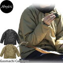 At^[O[ KX}`J[fBK v}tgS[h Afterglow Gasmachi Cardigan PRIMALOFT GOLD CT[V ~bhC[ etH  ۉ  RpNg[ pܕt  