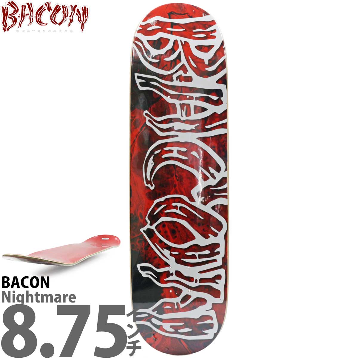 x[R 8.75C` XP{[ fbL Bacon Skateboards Nightmare On Front Street Graphic Deck XP[g{[h iCgA[ A[oX|[c Xg[g p[N v v[ n[hRAuh JbgobN XP{[fbL 