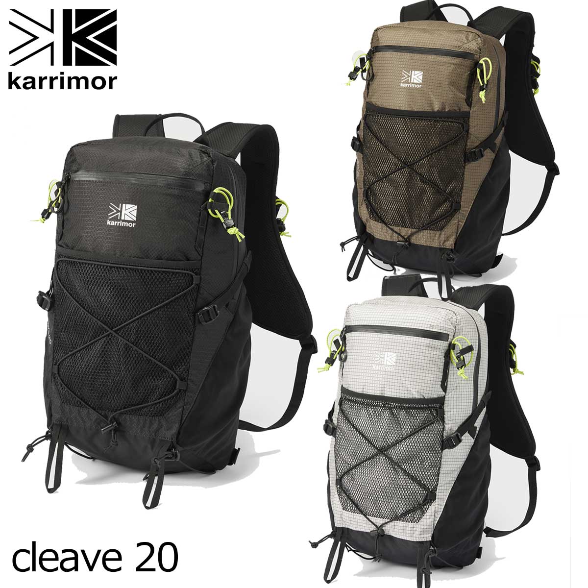 karrimor カリマー Cleave 30 クリーブ 30 リュックサック・バッグ Lifestyle バックパック 50114