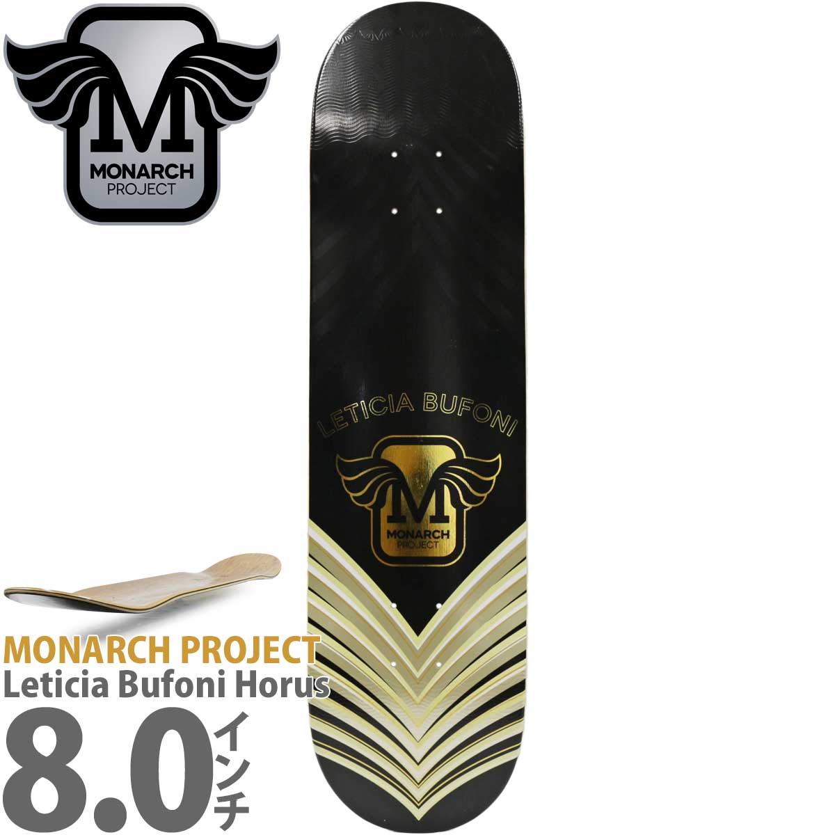 ʡ ץ 8.0 ܡ ǥå Monarch Project Skateboard Pro Leticia Bufoni Horus ȥܡ ֥ ܡ ܡǥå åȥХå 