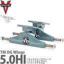 x`[ 5.0 HI TM XP{[ gbN `[GfBV ECOX eB[ Venture Trucks Team Editions OG Wings Teal XP[g{[h XP{[gbN p[c  LXgx[Xv[g \bhLOs \bhANX Xg[g p[N v