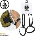 ボルコム スノー グローブリーシュ ブラック Volcom Glove Leash Black スノーボード スノボ ウェア 手袋 紐 ブランド 人気 おすすめ...