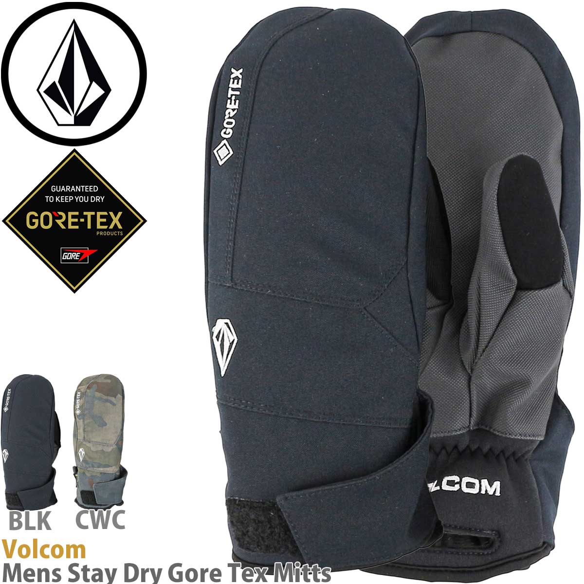 ボルコム 23-24 ゴアテックス ミトン グローブ Volcom Mens Stay Dry Gore Tex Mitts メンズ ステイドライ スノーボード スキー スノーグローブ ボルコムグローブ 人気 おすすめ ブランド 国内正規品