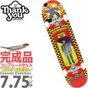 【ラスト1台】 7.75インチ サンキュー スケボー コンプリート 完成品 Thank You Skateboards Pro Daewon Song Dumm...