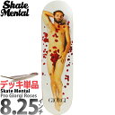 スケートメンタル 8.25インチ スケボー デッキ Skate Mental Skateboards Pro Giorgi Armani Roses Deck ...