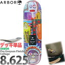 【ラスト1本】 アーバー 8.625インチ スケボー デッキ Arbor Skateboards Pro Greyson Fletcher Collage De...