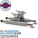 【新入荷 7月】エース AF1 HI Inverted Hollowed │22│33│44│55│ ace Skateboard Trucks スケボー トラック インバーテッド ホロード スケートボード ハイ パーツ 足回り 2個セット
