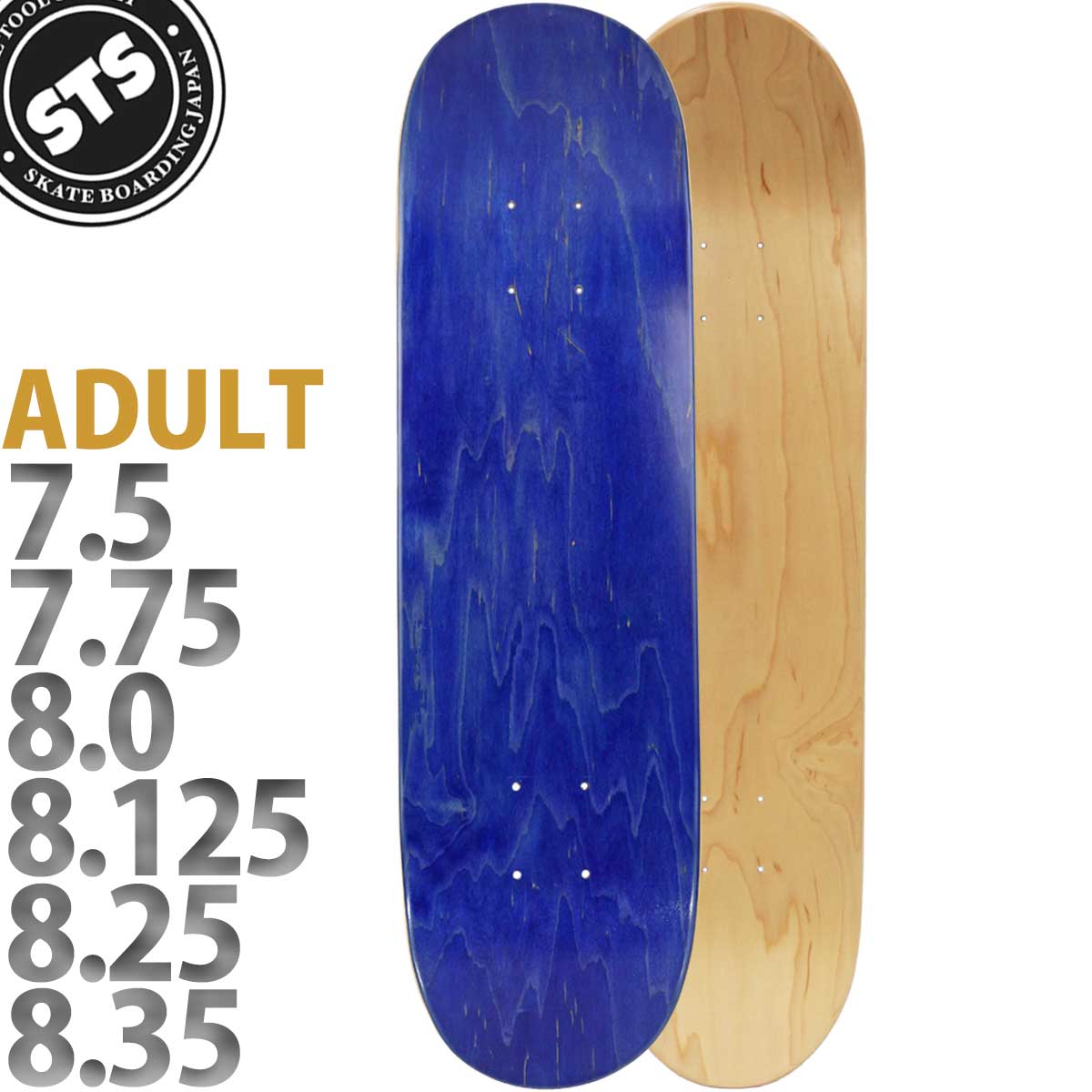 楽天市場】スケートボード（カラーブルー）（デッキ｜パーツ