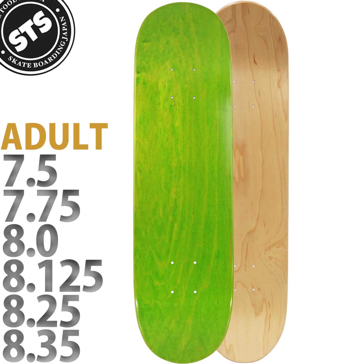 楽天市場】メンズ（カラーグリーン）（デッキ｜パーツ）：スケート