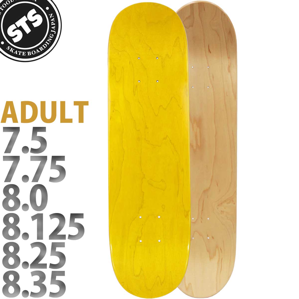 楽天市場】スケボー コンプリート（カラーイエロー）（パーツ