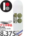 【ラスト1本】 プランビー 8.375インチ スケボー デッキ プロ クリスジョスリン ポディウム デッキ スケートボード 板 カットバック