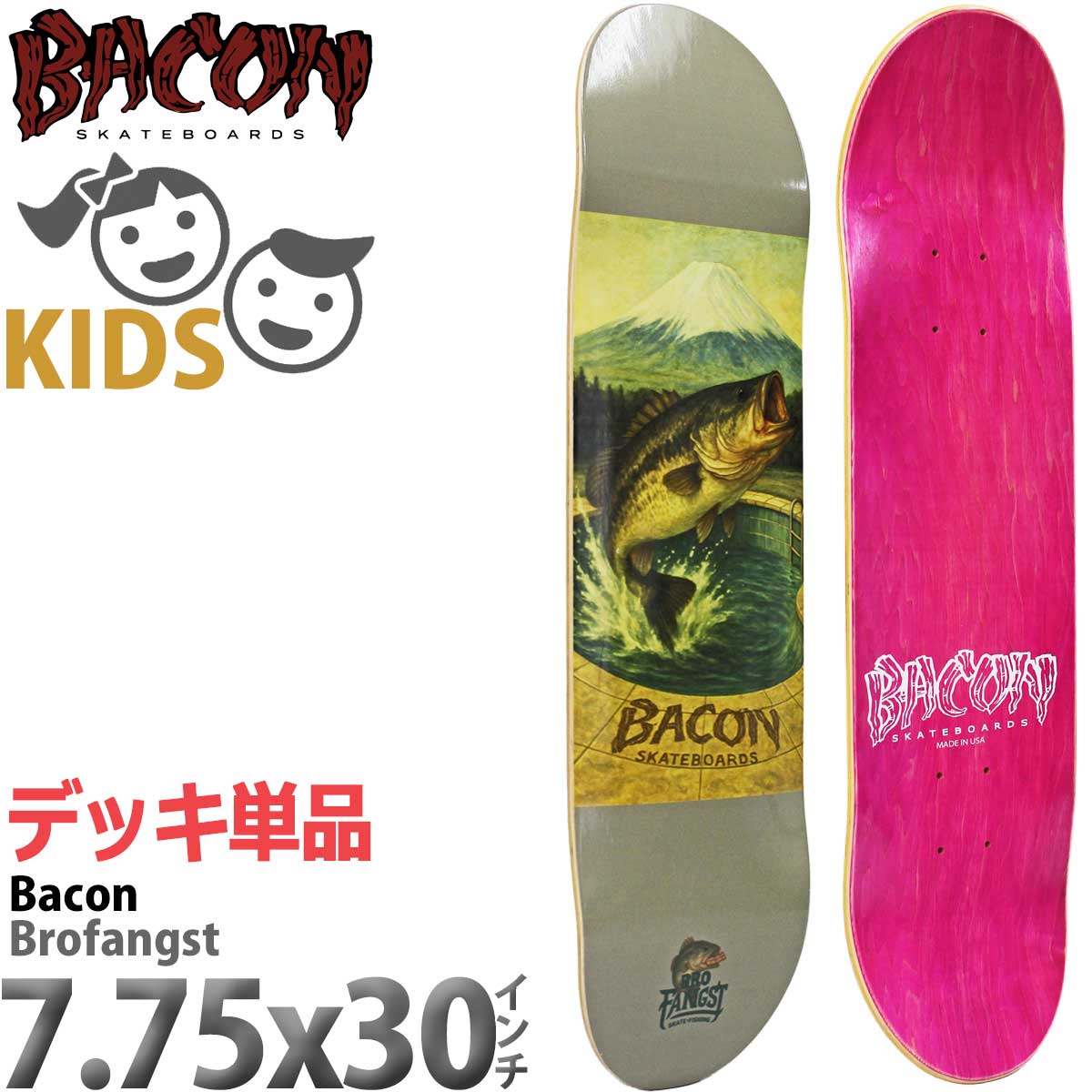 �١����� ��7.75������� �����ܡ� ���å��ǥå� Bacon Brofangst Deck �֥��ե��󥰥��� �������ȥܡ��� �֥�å��Х� �ե��å��� ��...
