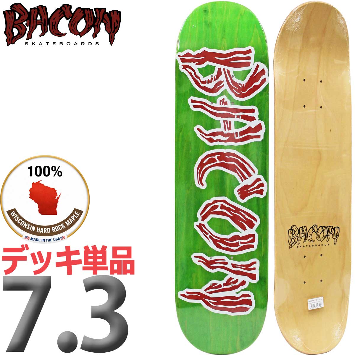 ベーコン スケボー キッズデッキ │7.375x28インチ│ Bacon Skateboards OG Logo Grassfiber 6PLY Deck スケートボード オリジナルロゴ グラスファイバー 薄い 軽い 高耐久性 こども 子供 メイドインUSA