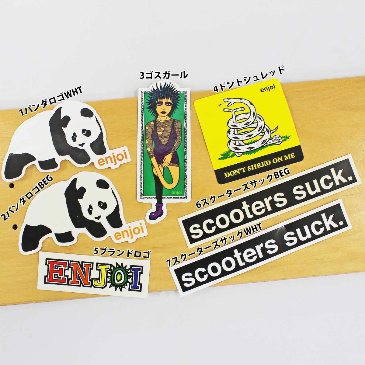 スケートボード専門店カットバックのエンジョイ スケボー ステッカー 選べる7種類 enjoi スケートボード シール スケボーステッカー 人気 ブランド おすすめ｜アングル2