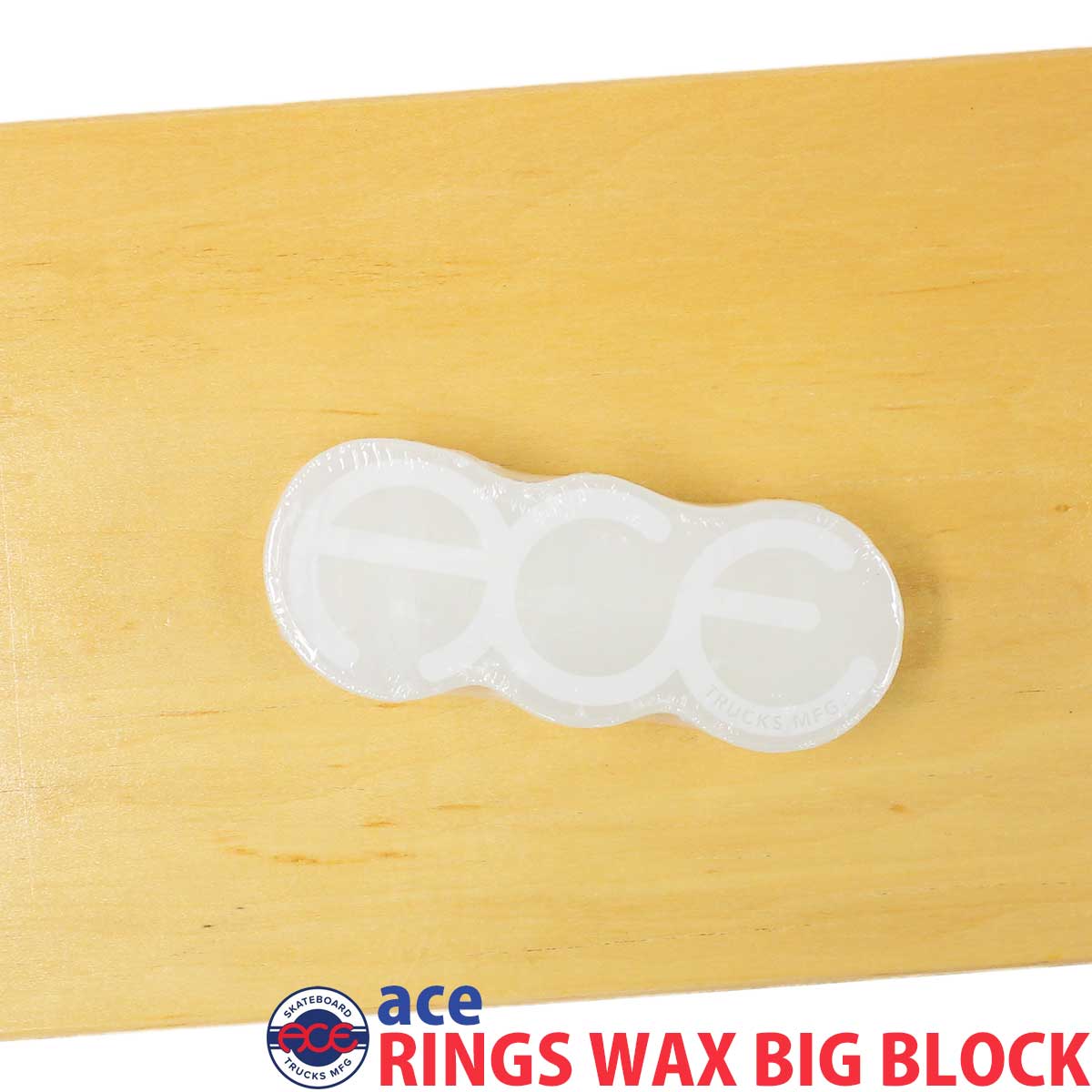 ■メーカー Ace Trucks MFG エース トラック マニュファクチャリング ■モデル Rings Wax Big Block Clear リングワックス ブロック クリア ■サイズ ・ヨコ12.5xタテ5x厚さ3cm ・160g ■商品説明 人気のエースコンパクトリングワックスを大容量化した「BIG BLOCK WAX」が登場。 たっぷり使えるビッグサイズは、スケートパークやストリートで頻繁にワックスを使うスケーターにおすすめです。コンパクトタイプよりも長持ちし、コストパフォーマンスにも優れています。 クリアカラーを採用しているのもポイント。ACEテストでは、クリアタイプが最も滑りが良く、さらに効果が長持ちすることが確認されています。レールやカーブボックスなどのスライド性能を高め、スムーズなトリックをサポートします。 ワックスを頻繁に使用する方や、1つのワックスを長く使いたいスケーターに最適なACEブランド純正スケートワックスです。 ■特徴 ・ACE定番ワックスの大容量ビッグサイズ ・長期間使用できる優れたコストパフォーマンス ・レール、カーブ、縁石などの滑走性を向上 ・耐久性に優れたクリア（透明）ワックス ・ストリートからスケートパークまで幅広く活躍ace- スケボートラック- スケボー エース - エーストラック ACE RINGS WAX BIG BLOCK CLEAR ■メーカー Ace Trucks MFG エース トラック マニュファクチャリング ■モデル Rings Wax Big Block Clear リングワックス ブロック クリア ■サイズ ・ヨコ12.5xタテ5x厚さ3cm ・160g ■商品説明 人気のエースコンパクトリングワックスを大容量化した「BIG BLOCK WAX」が登場。 たっぷり使えるビッグサイズは、スケートパークやストリートで頻繁にワックスを使うスケーターにおすすめです。コンパクトタイプよりも長持ちし、コストパフォーマンスにも優れています。 クリアカラーを採用しているのもポイント。ACEテストでは、クリアタイプが最も滑りが良く、さらに効果が長持ちすることが確認されています。レールやカーブボックスなどのスライド性能を高め、スムーズなトリックをサポートします。 ワックスを頻繁に使用する方や、1つのワックスを長く使いたいスケーターに最適なACEブランド純正スケートワックスです。 ■特徴 ・ACE定番ワックスの大容量ビッグサイズ ・長期間使用できる優れたコストパフォーマンス ・レール、カーブ、縁石などの滑走性を向上 ・耐久性に優れたクリア（透明）ワックス ・ストリートからスケートパークまで幅広く活躍