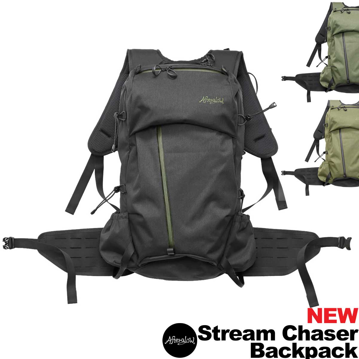 アフターグロー NEW ストリーム チェーサー バックパック │ Afterglow Stream Chaser Backpack │ フィッシング ハイキング リュック 釣り 渓流 沢 横川琢哉 通販