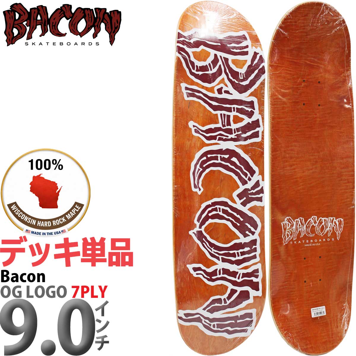 Rakuten - ベーコン スケボー デッキ │9.0x31.75インチ│ Bacon Skateboards OG Logo 7PLY Deck スケートボード オリジナルロゴ 高耐久性 ハードロックメイプルウッド Made in USA