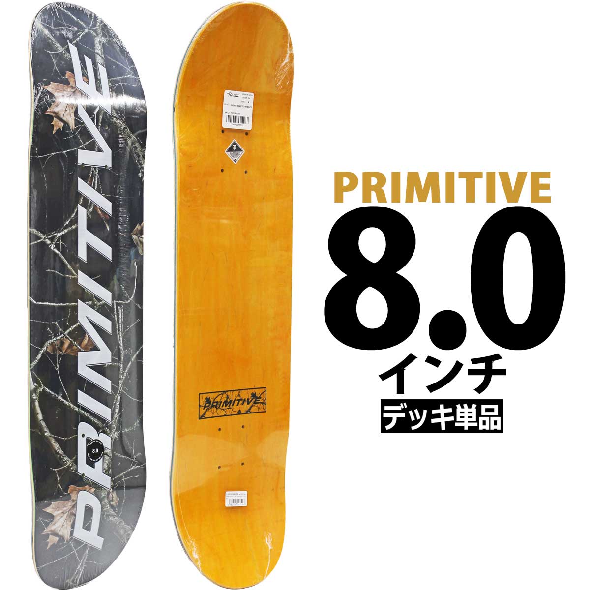 プリミティブ スケボー デッキ │8.0インチ│ Primitive Skateboards Night Owl Team...
