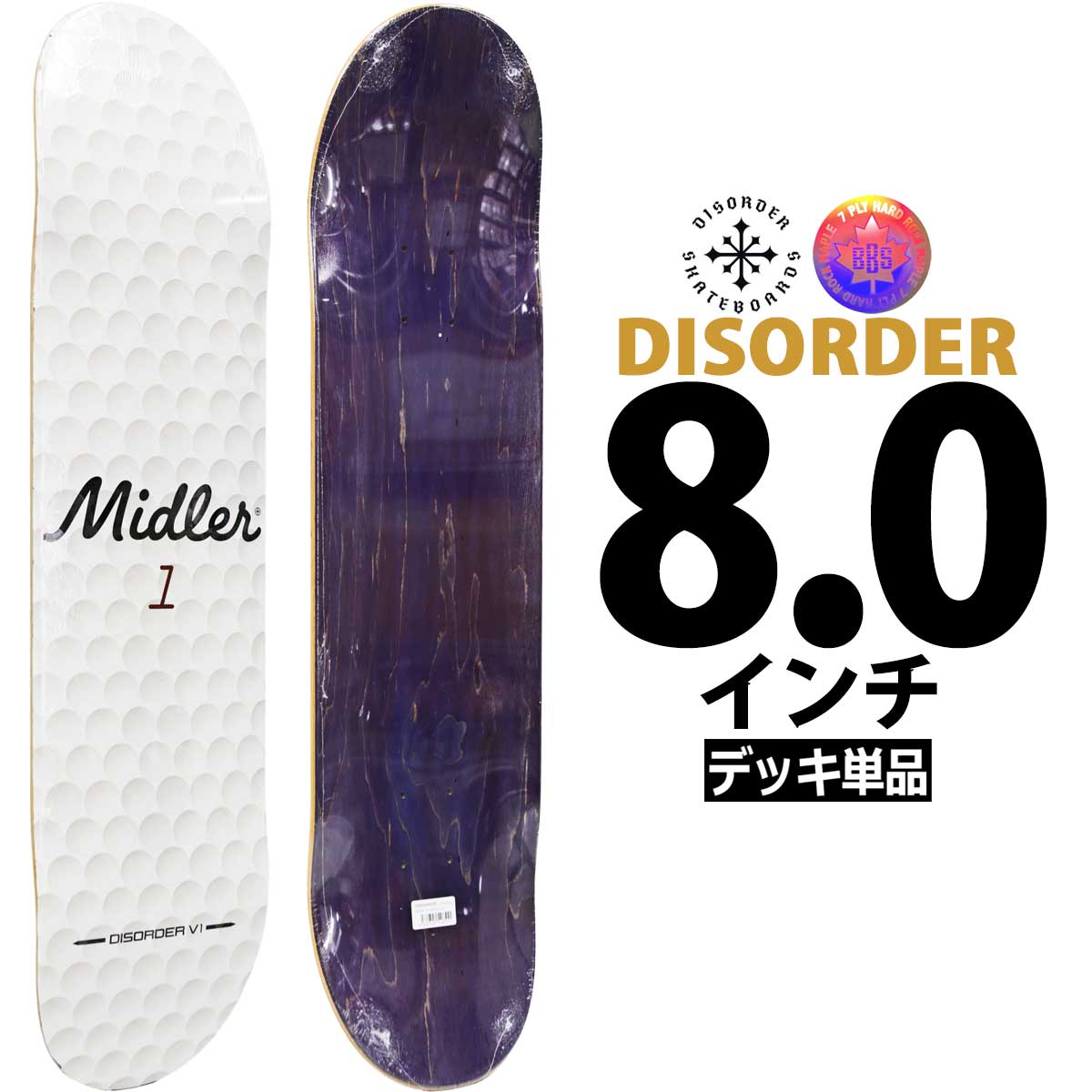 Street Sports - ディスオーダー │8.0インチ│ スケボー デッキ Disorder Pro Alex Midler V1 Deck スケートボード プロ アレックスミドラー ゴルフ ボール 高品質 7PLY BBS ジェネレーター メキシコ製造