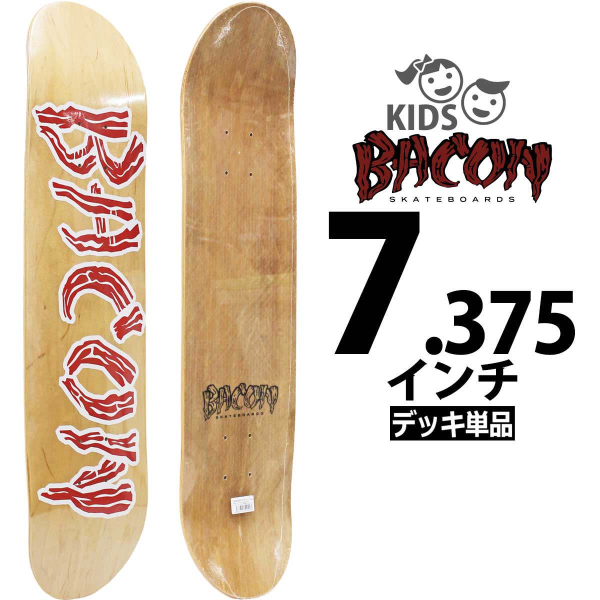 ■ブランド Bacon Skateboards ベーコン スケートボード ■商品名 OG Logo Fiber Grass 6PLY Deck オリジナルロゴ ファイバーグラス 6積層 デッキ ■スペック ----- 7.375 ----- ・インチ inch 幅 7.375x長さ 28 ウィールベース 12.0 ノーズ長/高/角度 6.125/1.75/23.5° テール長/高/角度 5.625/1.625/23.5° コンケーブ深さ 0.34in 重さ 830g ・センチ cm 幅 18.7x長さ 71.1 ウィールベース 30.4 ノーズ長/高/角度 15.5/4.4/23.5度 テール長/高/角度 14.2/4.1/23.5度 コンケーブ深さ 0.86cm 重さ 830g ※メーカー情報と実測値。個体差有り --------------- ■特徴 ・6PLY (6枚積層)/1Grass Fiber+5Canadian Maple グラスファイバーと缶ディアンメイプルを積層することで、超軽量化と高強度弾力性の高いデッキを実現 ・メイドインUSA 100%アメリカ製というこだわりのブランド ・キック形状 やや角度をつけた前後キックは強く高いオーリーがやりやすい ・ミディアムコンケーブ 程よく乗りやすい形状で足裏にフィットとかかと、つま先の掛けやすさを両立しトリックもやりやすい ・ホイールベース デッキサイズに合わせた、キッズスケーターに扱いやすい設計。直進安定性とターン性能を両立。 ・サイズ 7.375×28インチのキッズ専用シェイプは、キッズスケーターが扱やすく、ストリート、ランプで練習にもおすすめです。 ・グラフィック 各ベニヤ色に映える定番のオリジナルロゴ ・チーム公認モデル ベーコンチームが認める高品質モデル ■商品情報 キッズスケーターにおすすめの、ストリートからスケートパーク、ランプ、ボウルまで幅広く対応するオールラウンドデッキ。 7.375インチ幅・28インチのショートサイズに、12.0インチのウィールベースを採用。830gの超軽量設計により、取り回しが良く、軽快なコントロール性能を実現しています。オーリーやフリップなどのトリック練習を重視するキッズスケーターにも扱いやすいサイズ感です。 デッキには、1層のグラスファイバーと5層のカナディアンメイプルを組み合わせた6PLY構造を採用。軽量性と高い剛性を両立し、弾きの良さと安定感を実現しています。ストリートでのトリック練習はもちろん、スケートパークやランプ、ボウルなど、幅広いシーンで本格的なスケートボードを楽しめる高品質なモデルです。 世界中のライダーをサポートする、ハードコアでスタイリッシュなスケートブランド。キッズスケーターのステップアップをサポートする、軽量で高性能なオールラウンドデッキです。 ■スタイル ・ストリート ・パーク ・ランプ ・コンペティション ■ファクトリー South Central Skateboard Manufacturing Made in USA ※製造時期、モデルにより他工場で製造されている場合もあります ■商品コード deck0587 ■概要 スケボーが熱いオレゴンはポートランド発、いけいけハードコアスタイルブランドでユニークなデザインと高品質な製品で知られています。スケートボードコミュニティの中では独自の地位を築いており、ユーモラスなロゴやデザインが特徴でアメリカや日本など世界のライダーをサポートする100％アメリカ製のブランド。 ■ご注意事項 ・シュリンク破れ、グラフィック剥がれ、擦れなどがあるデッキもありますがデッキ性能に全く問題ございません ・デッキ面、側面が木目の場合、カラーアソートのため画像と違う場合があり。カラー指定不可 ・同梱ステッカー、ラベルの有無、シュリンク破れ、わずかな擦り傷がある場合があります ・海外輸入スポーツ用品の性質上、上記事柄については不良品に含まれませんので予めご了承ください ・スケートボード組み立てには別途トラック、ウィール、ベアリング、ウィール、ハードウェア、デッキテープが必要です。 ・スケボーデッキは、使用していくうちに必ず壊れます。これは、スケボースポーツの性質上避けられません ■リンク 別売りデッキテープはコチラ その他ベーコンはコチラ メーカー希望小売価格はメーカー商品タグに基づいて掲載していますスケートボード - スケボー - スケボーデッキ - ベーコン デッキ BACON OG LOGO FIBER GRASS DECK 6PLY 7.375x28inch ■ブランド Bacon Skateboards ベーコン スケートボード ■商品名 OG Logo Fiber Grass 6PLY Deck オリジナルロゴ ファイバーグラス 6積層 デッキ ■スペック ----- 7.375 ----- ・インチ inch 幅 7.375x長さ 28 ウィールベース 12.0 ノーズ長/高/角度 6.125/1.75/23.5° テール長/高/角度 5.625/1.625/23.5° コンケーブ深さ 0.34in 重さ 830g ・センチ cm 幅 18.7x長さ 71.1 ウィールベース 30.4 ノーズ長/高/角度 15.5/4.4/23.5度 テール長/高/角度 14.2/4.1/23.5度 コンケーブ深さ 0.86cm 重さ 830g ※メーカー情報と実測値。個体差有り --------------- ■特徴 ・6PLY (6枚積層)/1Grass Fiber+5Canadian Maple グラスファイバーと缶ディアンメイプルを積層することで、超軽量化と高強度弾力性の高いデッキを実現 ・メイドインUSA 100%アメリカ製というこだわりのブランド ・キック形状 やや角度をつけた前後キックは強く高いオーリーがやりやすい ・ミディアムコンケーブ 程よく乗りやすい形状で足裏にフィットとかかと、つま先の掛けやすさを両立しトリックもやりやすい ・ホイールベース デッキサイズに合わせた、キッズスケーターに扱いやすい設計。直進安定性とターン性能を両立。 ・サイズ 7.375×28インチのキッズ専用シェイプは、キッズスケーターが扱やすく、ストリート、ランプで練習にもおすすめです。 ・グラフィック 各ベニヤ色に映える定番のオリジナルロゴ ・チーム公認モデル ベーコンチームが認める高品質モデル ■商品情報 キッズスケーターにおすすめの、ストリートからスケートパーク、ランプ、ボウルまで幅広く対応するオールラウンドデッキ。 7.375インチ幅・28インチのショートサイズに、12.0インチのウィールベースを採用。830gの超軽量設計により、取り回しが良く、軽快なコントロール性能を実現しています。オーリーやフリップなどのトリック練習を重視するキッズスケーターにも扱いやすいサイズ感です。 デッキには、1層のグラスファイバーと5層のカナディアンメイプルを組み合わせた6PLY構造を採用。軽量性と高い剛性を両立し、弾きの良さと安定感を実現しています。ストリートでのトリック練習はもちろん、スケートパークやランプ、ボウルなど、幅広いシーンで本格的なスケートボードを楽しめる高品質なモデルです。 世界中のライダーをサポートする、ハードコアでスタイリッシュなスケートブランド。キッズスケーターのステップアップをサポートする、軽量で高性能なオールラウンドデッキです。 ■スタイル ・ストリート ・パーク ・ランプ ・コンペティション ■ファクトリー South Central Skateboard Manufacturing Made in USA ※製造時期、モデルにより他工場で製造されている場合もあります ■商品コード deck0587 ■概要 スケボーが熱いオレゴンはポートランド発、いけいけハードコアスタイルブランドでユニークなデザインと高品質な製品で知られています。スケートボードコミュニティの中では独自の地位を築いており、ユーモラスなロゴやデザインが特徴でアメリカや日本など世界のライダーをサポートする100％アメリカ製のブランド。 ■ご注意事項 ・シュリンク破れ、グラフィック剥がれ、擦れなどがあるデッキもありますがデッキ性能に全く問題ございません ・デッキ面、側面が木目の場合、カラーアソートのため画像と違う場合があり。カラー指定不可 ・同梱ステッカー、ラベルの有無、シュリンク破れ、わずかな擦り傷がある場合があります ・海外輸入スポーツ用品の性質上、上記事柄については不良品に含まれませんので予めご了承ください ・スケートボード組み立てには別途トラック、ウィール、ベアリング、ウィール、ハードウェア、デッキテープが必要です。 ・スケボーデッキは、使用していくうちに必ず壊れます。これは、スケボースポーツの性質上避けられません ■リンク 別売りデッキテープはコチラ その他ベーコンはコチラ