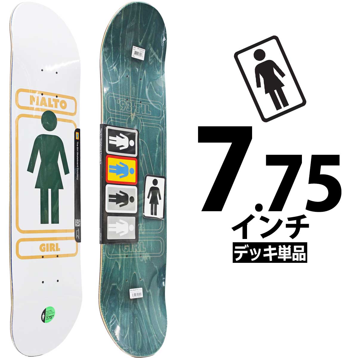 楽天市場】デッキ 7．875 ガールの通販
