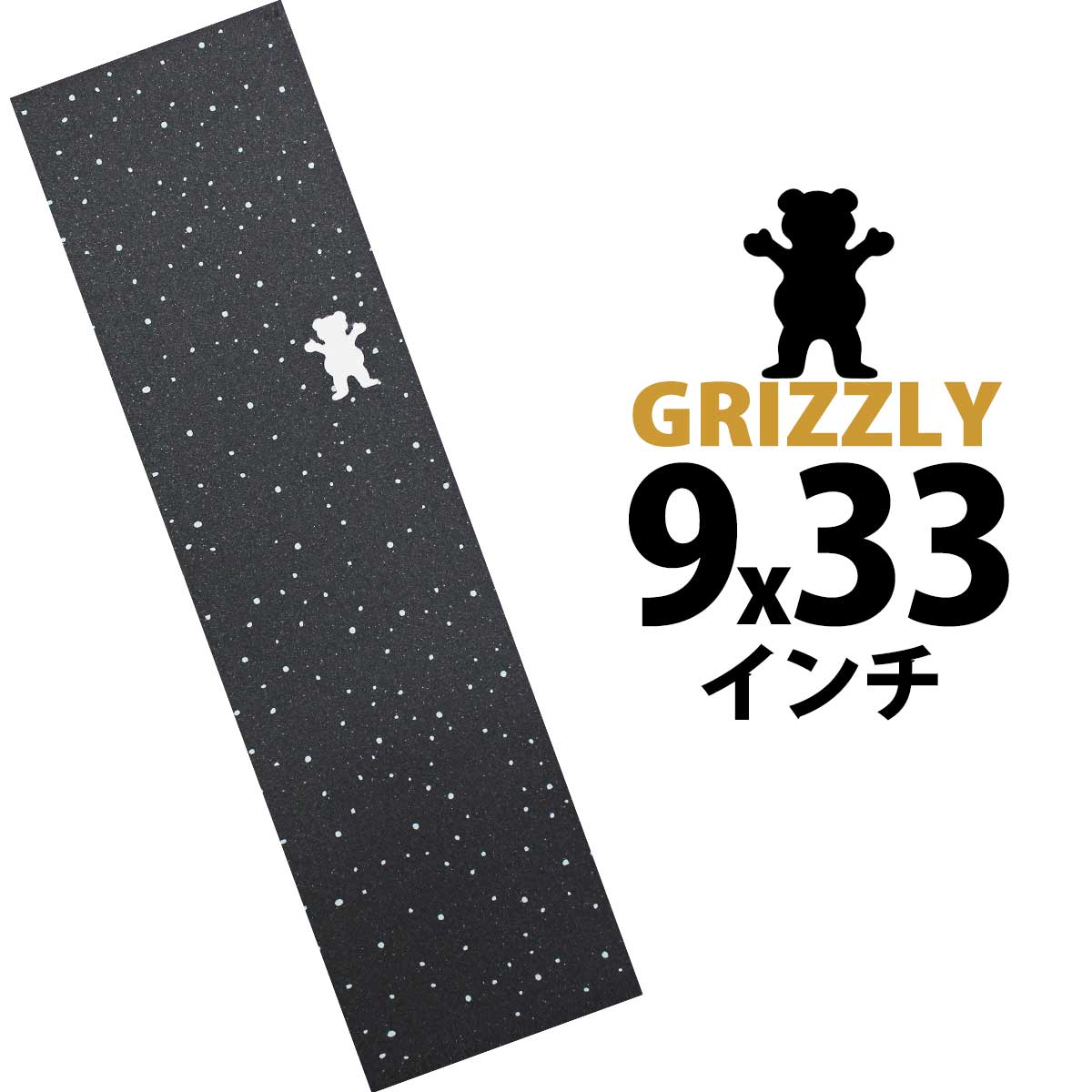 乐天商城 - グリズリー スケボー デッキテープ │ 9x33インチ│ Grizzly Griptape Rine Stone ラインストーン スケートボード スケボー ブランド おしゃれ ザラザラ 滑り止め 柄