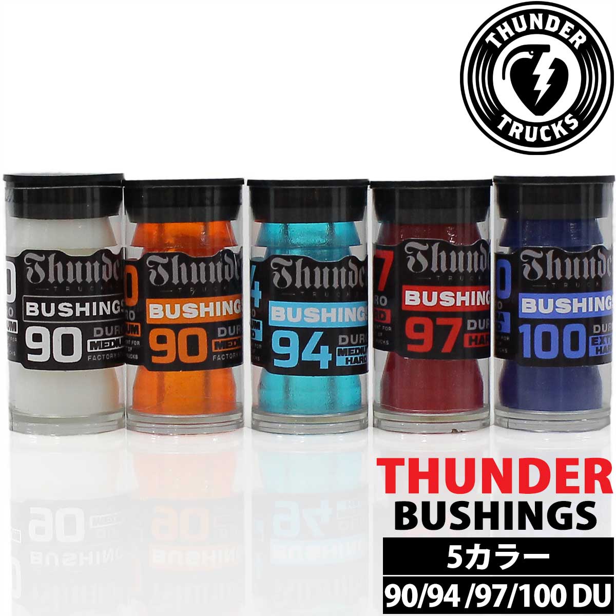 ■ブランド Thunder Trucks サンダー トラック ■商品名 Bushings ブッシング ■スペック ・トップブッシュ 高さ9.5mm/トップ幅20mm/ボトム幅25mm/内径9.5mm ・ボトムブッシュ 高さ 14mm/トップ幅20mm/ボトム幅25mm/内径9.5mm ■カラー/硬度 ・White 90DU ・Orange 90DU ・Clear Blue 94DU ・Red 97DU ・Dark Navy 100DU ※純正トラックは90DUを装着 ■セット内容 ・トップx2 ・ボトムx2 ■商品情報 世界中のスケーターから高い支持を集める「THUNDER TRUCKS(サンダートラック)」純正交換用ブッシュセットが入荷。 トラック前後分（スケートボード1台分）がセットになっており、劣化したブッシュの交換や、自分好みのターン性能へのカスタムにおすすめです。純正トラックには 90DU(デュロメーター)を標準搭載。安定した反発力とスムーズなターン性能を兼ね備え、ストリートからパークまで幅広く対応します。 硬さごとにフィーリングが異なり、ライディングスタイルや体重に合わせてお選びいただけます。 ブッシュが柔らかいほどターンしやすく、硬いほど安定感が増すため、好みのセッティング調整が可能。また、サイズが適合すれば サンダー以外のブランドトラックでも使用可能。交換、カスタム用パーツとして幅広くお使いいただけます。 ■スタイル ・White - 90DU（純正標準 / オールラウンド） ・Orange - 90DU（純正標準 / オールラウンド） ・Clear Blue - 94DU（やや硬め / 安定感アップ） ・Red - 97DU（硬め / 高速安定性重視） ・Dark Navy - 100DU（超硬め / ハードなライディング向け） ■概要 サンダートラック は、1986年にアメリカで誕生した人気スケートボードトラックブランド。軽量設計とクイックなターン性能を特徴とし、ストリートスケートを中心に世界中のプロ・アマチュアスケーターから高い支持を集めています。操作性・耐久性のバランスに優れた定番ブランドです。 ■リンク その他サンダーはコチラace- スケボートラック- スケボー サンダートラック - トラック サンダー ブッシュ THUNDER BUSHINGS Medium│Medium Hard│Hard│Extra Hard ■ブランド Thunder Trucks サンダー トラック ■商品名 Bushings ブッシング ■スペック ・トップブッシュ 高さ9.5mm/トップ幅20mm/ボトム幅25mm/内径9.5mm ・ボトムブッシュ 高さ 14mm/トップ幅20mm/ボトム幅25mm/内径9.5mm ■カラー/硬度 ・White 90DU ・Orange 90DU ・Clear Blue 94DU ・Red 97DU ・Dark Navy 100DU ※純正トラックは90DUを装着 ■セット内容 ・トップx2 ・ボトムx2 ■商品情報 世界中のスケーターから高い支持を集める「THUNDER TRUCKS(サンダートラック)」純正交換用ブッシュセットが入荷。 トラック前後分（スケートボード1台分）がセットになっており、劣化したブッシュの交換や、自分好みのターン性能へのカスタムにおすすめです。純正トラックには 90DU(デュロメーター)を標準搭載。安定した反発力とスムーズなターン性能を兼ね備え、ストリートからパークまで幅広く対応します。 硬さごとにフィーリングが異なり、ライディングスタイルや体重に合わせてお選びいただけます。 ブッシュが柔らかいほどターンしやすく、硬いほど安定感が増すため、好みのセッティング調整が可能。また、サイズが適合すれば サンダー以外のブランドトラックでも使用可能。交換、カスタム用パーツとして幅広くお使いいただけます。 ■スタイル ・White - 90DU（純正標準 / オールラウンド） ・Orange - 90DU（純正標準 / オールラウンド） ・Clear Blue - 94DU（やや硬め / 安定感アップ） ・Red - 97DU（硬め / 高速安定性重視） ・Dark Navy - 100DU（超硬め / ハードなライディング向け） ■概要 サンダートラック は、1986年にアメリカで誕生した人気スケートボードトラックブランド。軽量設計とクイックなターン性能を特徴とし、ストリートスケートを中心に世界中のプロ・アマチュアスケーターから高い支持を集めています。操作性・耐久性のバランスに優れた定番ブランドです。 ■リンク その他サンダーはコチラ