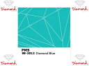 Diamond SUPPLY.CO ダイヤモンド サプライ Pantone Sticker スケートボード, スケボー スケート ,SK8,ハードウェア,ステッ...