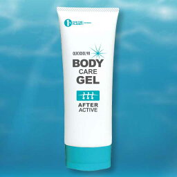 Quickool クイックール キューレイ BODY CARE GEL ボディケアジェル 沖縄の海洋深層水 ヒアルロン酸