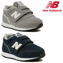 ニューバランス スニーカー キッズ new balance ...