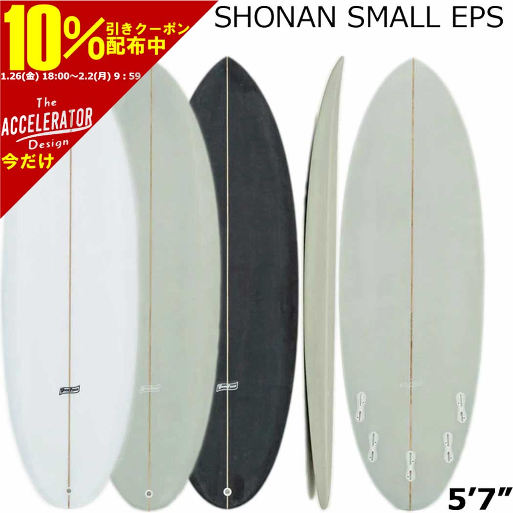 楽天市場】サーフボード ミニシモンズの通販