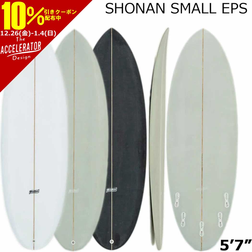 楽天市場】小波 用 サーフボードの通販