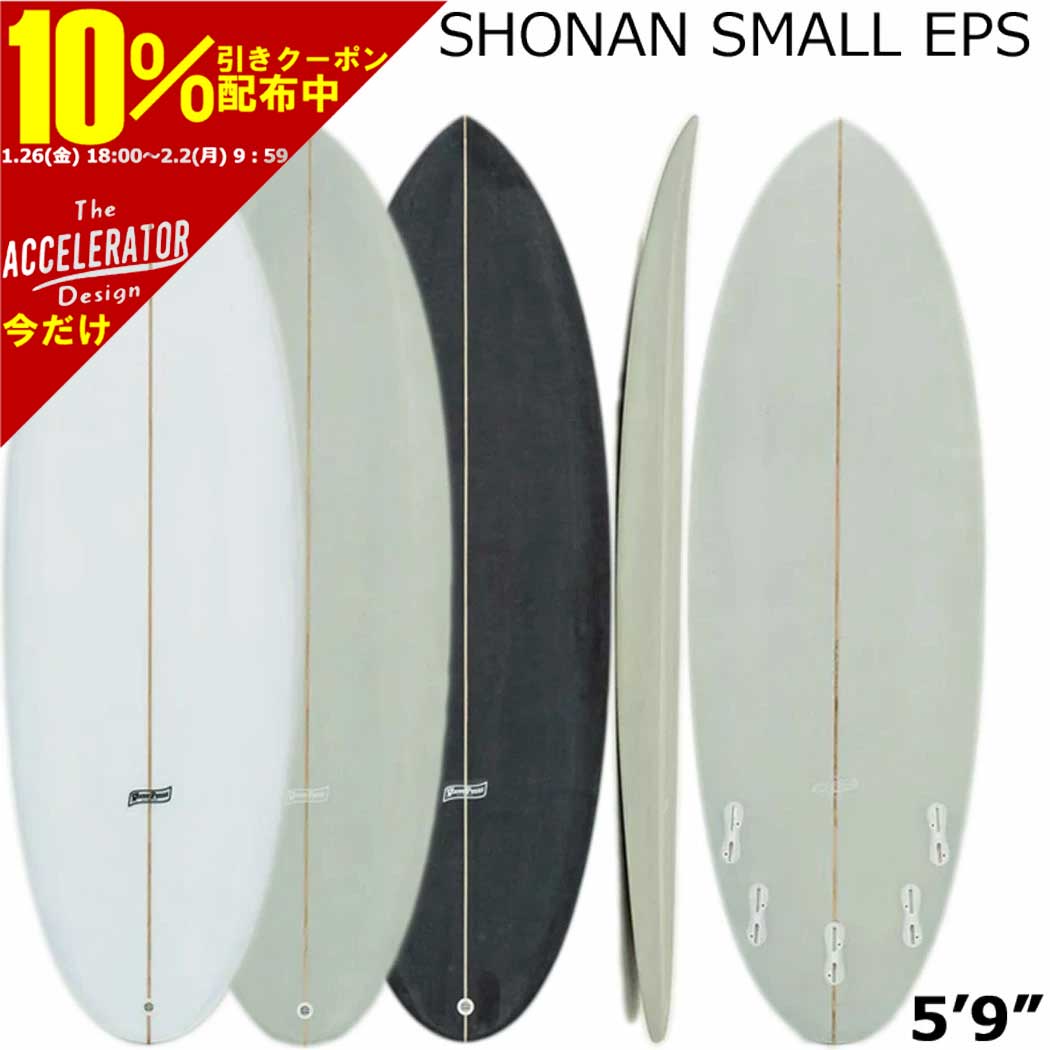 楽天市場】小波 用 サーフボードの通販