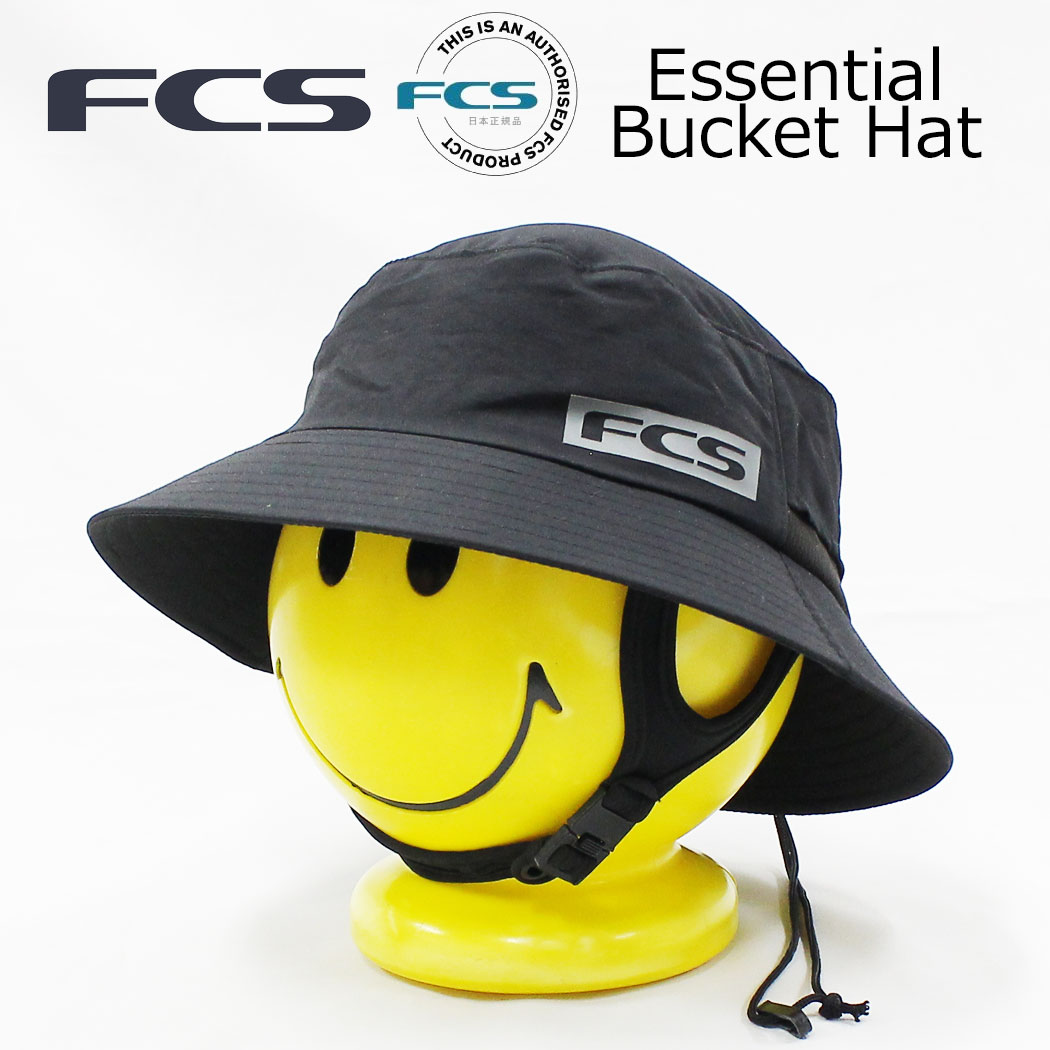 【ブランド】 FCS（エフシーエス） 【商品名】 FCS Essential Surf Bucket Hat（エッセンシャル サーフバケットハット） 【商品説明】 ■海でも脱げない、焼けない！サーフィンをより快適にする本格サーフハット 機能性とデザイン性を高い次元で両立した「FCS（エフシーエス）」の本格バケットハットです。 カラーは合わせやすくスタイリッシュな「ブラック」。 強烈な紫外線から肌を守る最高クラスの「UPF50+」で紫外線を強力ガードします。 波に巻かれても脱げにくい調節可能なあごストラップと、耳をしっかり固定するネオプレン製イヤーピースを装備。激しいドルフィンスルーやワイプアウト時でもハットがズレるストレスを大幅に軽減します。 ブランドロゴには質感の高いマットなシリコン素材を採用。スポーティーながらも高級感があり、サーフィンはもちろん海水浴やビーチ散歩、アウトドアでも大活躍の必須アイテムです。 【こだわりの製品特徴】 ・最高クラスのUVカット機能（UPF50+） ・フィット感を細かく調整できる伸縮あごストラップ ・水中で外れても流されない安心のリーシュコード付き ・耳を優しく保護する安全なイヤーピース仕様 ・高級感のあるマットシリコンロゴ 【お客様の声・高評価ポイント】 ・「肌触りが良く、長時間着用してもストレスを感じません。」 ・「水中で脱げても無くさないリーシュが付いているので安心感が違います。」 ・「伸縮性の高いアゴひものフィット感を自分好みに微調整できます。」 ・「サーフィンもビーチ歩きも、これ一つで快適に過ごせます！」 【商品仕様】 ・カラー：ブラック ・素材：ナイロン100％ ・生産国：中国 ※メーカー希望小売価格はメーカーサイトに基づいて掲載していますSURF ACCESSORIES ／ FCS 海でも脱げない、焼けない！サーフィンをより快適に FCS エッセンシャル サーフバケットハット（BLACK） UPF50+最高峰UVカット ／ あごストラップ＆イヤーピース ／ リーシュコード付き 機能性とデザイン性を高い次元で両立した、世界中で愛されるサーフギアブランド「FCS（エフシーエス）」の本格サーフハット。 カラーはどんなウエットスーツやサーフパンツにも合わせやすく、スタイリッシュに決まる定番の「ブラック」。 強烈な夏の紫外線から肌を守る最高クラスの「UPF50+」を採用し、激しいドルフィンスルーやワイプアウトでもハットがズレない工夫が満載です。 サーフィンはもちろん、海水浴やビーチ散歩、キャンプなどのアウトドアでも大活躍します！ ★ FCS エッセンシャルサーフハット 3つのこだわりポイント ★ POINT 01 最高クラスのUVガード【UPF50+】 日差しをしっかり遮る360度ブリム（つば）デザインに加え、最高クラスの紫外線カット性能「UPF50+」の素材を採用。海上の強い反射光や直射日光から頭部や顔周りを強力にガードします。 POINT 02 波に巻かれてもズレない「抜群の安定感＆リーシュ」 微調整が可能な伸縮あごストラップと、耳を優しく保護しながらホールドするネオプレン製イヤーピースを装備。さらに水中で万が一外れても流失を防ぐ「安心のリーシュコード」が付いているため、激しい波の中でもストレスなくサーフィンに集中できます。 POINT 03 高級感のある「マットシリコンロゴ」＆洗練デザイン フロントのFCSブランドロゴには、質感の高いマットなシリコン素材を採用。スポーティーでありながらシックにまとまった落ち着いた質感で、海から上がった後のタウンユースやアウトドアにも自然に馴染みます。 ▼ リアルなお客様の声・満足度の高いポイント 「肌触りが良く、長時間着用してもストレスを感じません。」 「水中で脱げても無くさないリーシュが付いているので安心感が違います。」 「伸縮性の高いアゴひものフィット感を自分好みに微調整できます。」 「サーフィンもビーチ歩きも、これ一つで快適に過ごせます！」 商品仕様 ブランド FCS（エフシーエス） 商品名 FCS Essential Surf Bucket Hat（エッセンシャル サーフバケットハット） カラー BLACK（ブラック） 素材 ナイロン 100% 主な機能 UPF50+ UVカット、調整可能あごストラップ、イヤーピース、リーシュコード付き、マットシリコンロゴ 生産国 中国 ※メーカー希望小売価格はメーカーサイトに基づいて掲載しています [ 関連キーワード ] FCS エフシーエス サーフハット バケットハット サファリハット 帽子 ビーチハット サーフィン サーフキャップ メンズ レディース ブラック 黒 UPF50+ UVカット 紫外線対策 日焼け防止 アゴひも付き リーシュコード付き マリンスポーツ 海水浴 SUP SUPサーフィン パドルボード サップ プール アウトドア キャンプ ドルフィンスルー ズレにくい 高品質 正規品