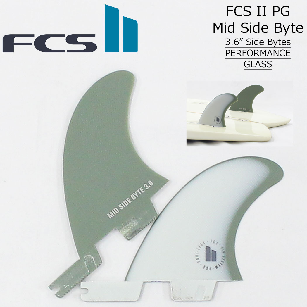楽天市場】fcs サイドフィン glの通販