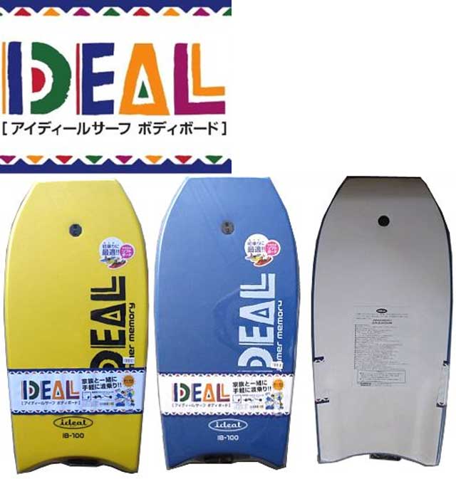 メーカー IDEAL アイディール商品IDEAL アイディール ボディボード 39 100cm商品説明1人乗り用のIDEAL(アイディール)のボディボードです。 海遊びやボディボード、サーフィンの初めての1歩に最適です！ 小さなお子さま、初めての波乗りの方も安心してサーフデビューができ、小波でも波に乗る感覚を手軽に体感できるオススメの1枚です。 アシストリーシュも付属しますので、波打ち際で快適、安全にリード。 価格もリーズブナルで1つあるだけで家族みんなで夏の海を楽しめる本格派ボディボードです。 サイズ(約cm) 縦：100cm x 横：49cm× 厚 ：5cm　※1番広い箇所のサイズです。注意事項 ご使用の際は付属しております取り扱い説明書をよくお読みいただきご使用、保管ください。商品ご使用後の交換、及びご返品は一切お受けできません。 配送に関します注意事項 こちらの商品は大型荷物となりますため、代引きでの決済がお受けできませんことをご了承願います。 また、配達日時のご指定はできませんことをご了承願います。 最短での発送手配となります。 クレジットカードまたは、お振込みのみの決済とさせていただきます。 代引き決済を選択されました場合はキャンセル扱いとさせていただきますので、ご了承願います。 また、恐れ入りますが、離島への配送はお受けできませんことをご了承願います。関連商品はこちらIdeal Surf All Black Wet Suit フルス...8,690円＼楽天ランキング入賞／ IDEAL アイディ...6,292円子ども ウェットスーツ Ideal Surf Wet ...6,800円子ども ウェットスーツ Ideal Surf Wet ...4,780円＼楽天ランキング入賞／ IDEAL アイディ...6,985円IDEAL アイディール ボディボード 37 94...4,719円フットマークナチュラル レディース 長...4,180円フットマークナチュラル 7Wayバッグ Foo...2,310円フットマークナチュラル ライフジャケッ...4,620円フットマークナチュラル ライフジャケッ...4,180円