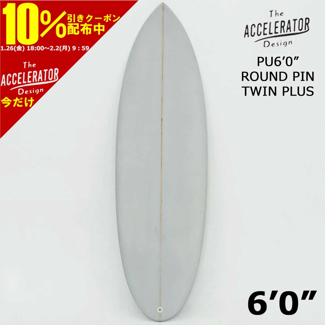 楽天市場】小波 用 サーフボードの通販