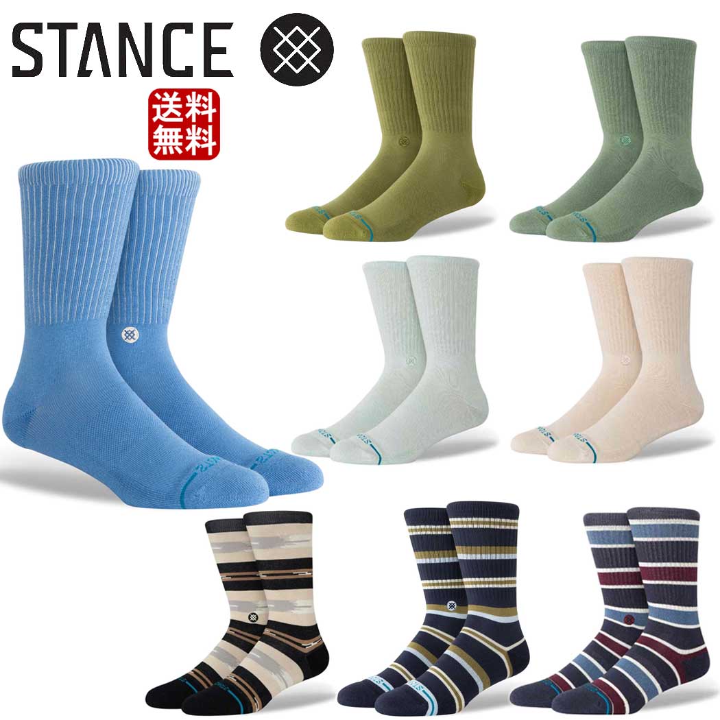 樂天商城 - スタンス ソックス Stance Season series x Stance Icon アイコン コラボレーション 季節限定モデル 靴下 ギフト プレゼント 贈り物 ゴルフ ゴルフソックス 厚手 スポーツ トレーニング 男性 女性 彼氏 彼女