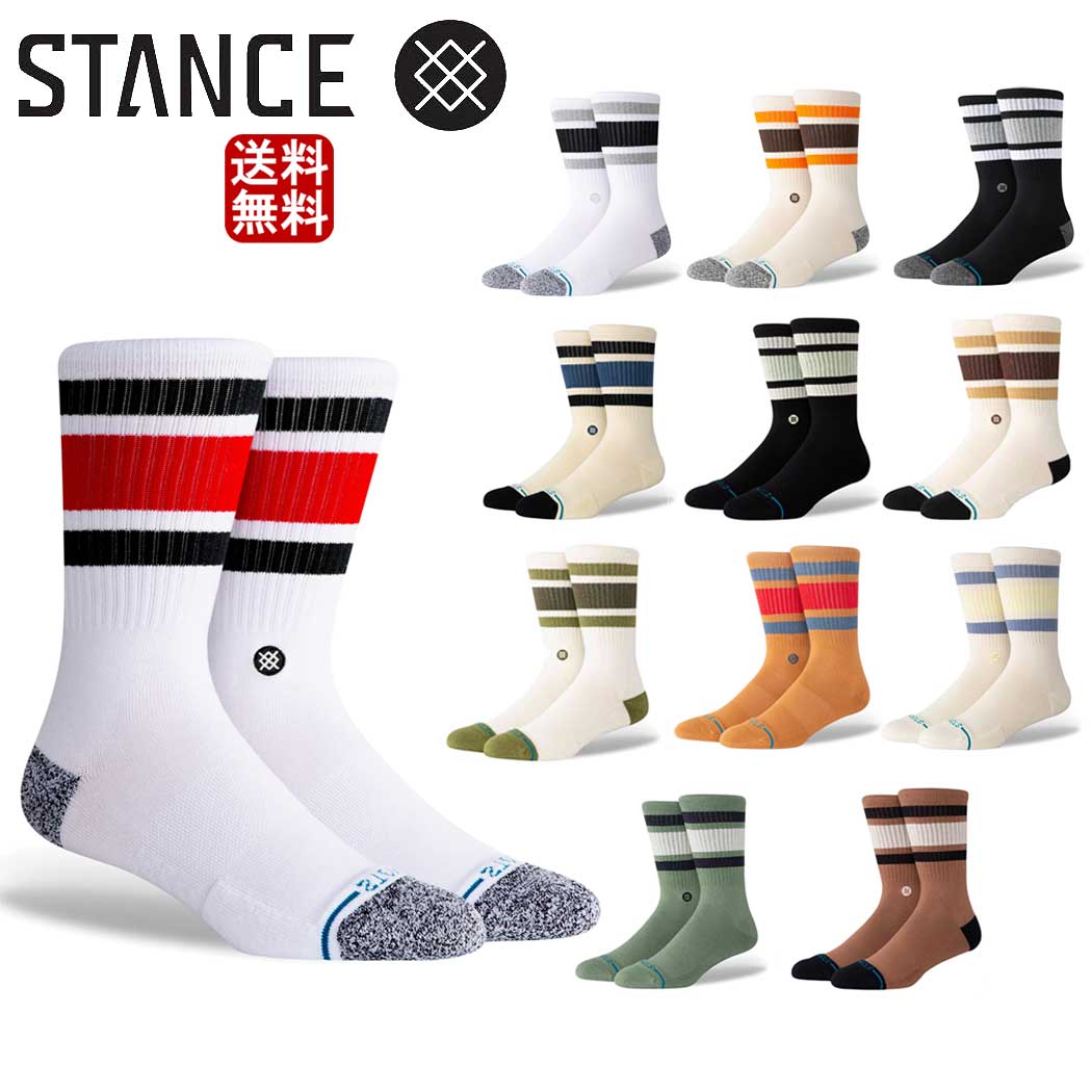 スタンス ソックス STANCE BOYD ボイド ラインソックス 靴下 メンズ レディース [国内正規品] SOCKS ストライプ スケートボード 西海岸